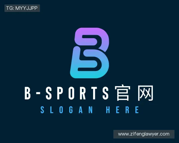 发现必一·运动